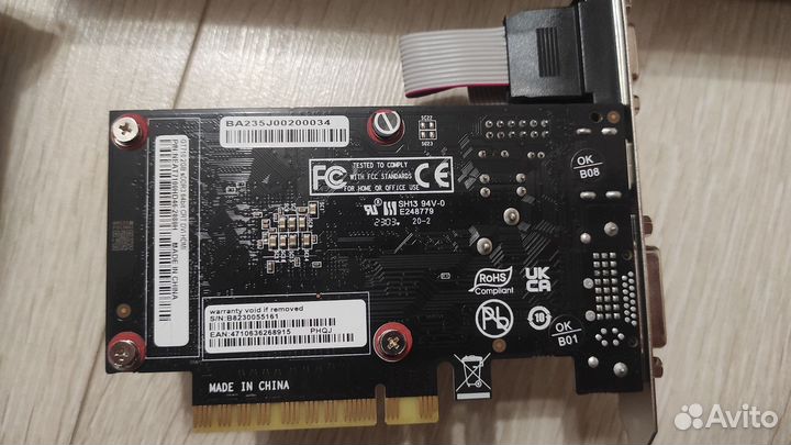 Видеокарта MSI nvidia GeForce GT 710 2гб DDR3