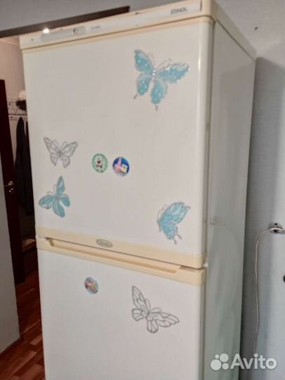 Холодильник