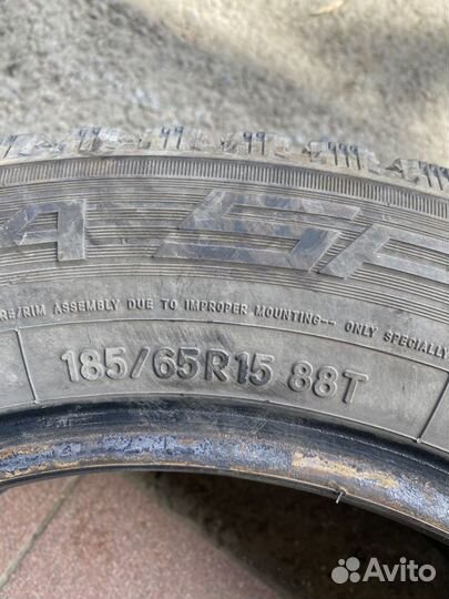 Nitto Therma Spike 185/65 R15