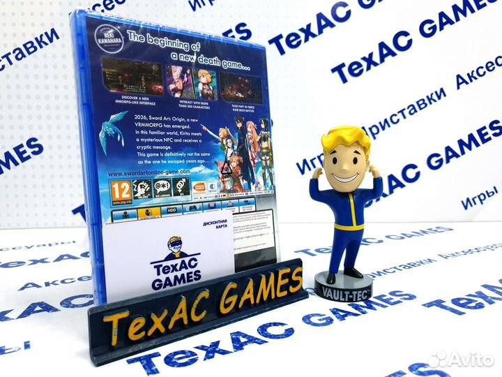 Sword Art Online: Hollow Realization PS4