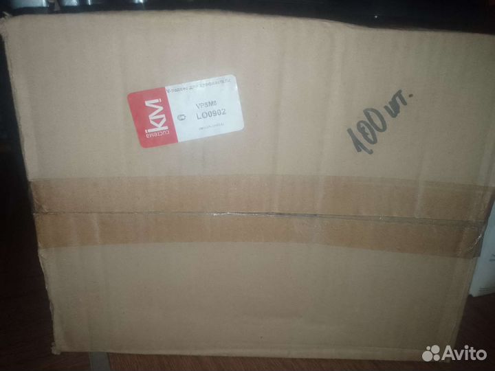 V образный кронштейн для профнастила