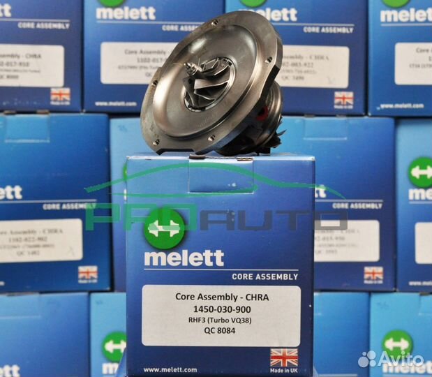 Картридж Турбины RHF3 Daihatsu Mira