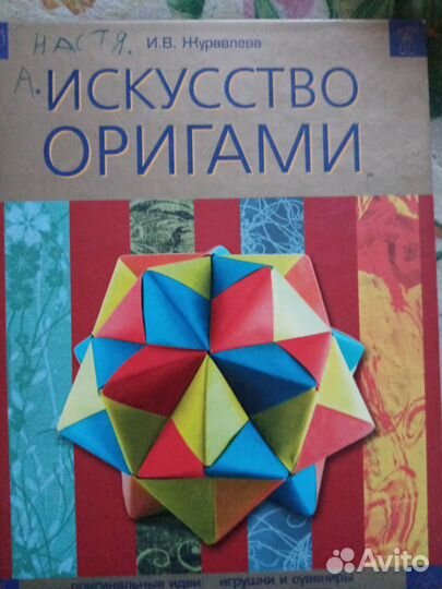 Продам книги