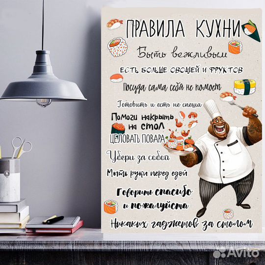 Печать на холсте, картины интерьерные, по фото