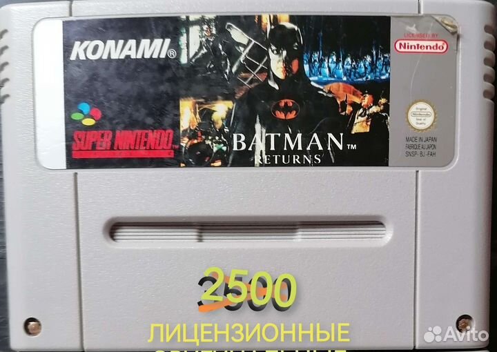 Игры картриджы для snes super nintendo