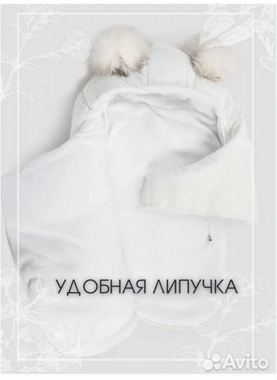 Конверт на выписку и бант синий