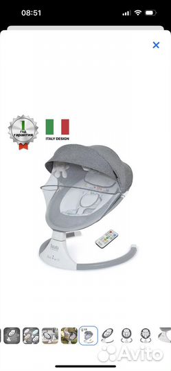 Электрокачели Nuovita Mistero