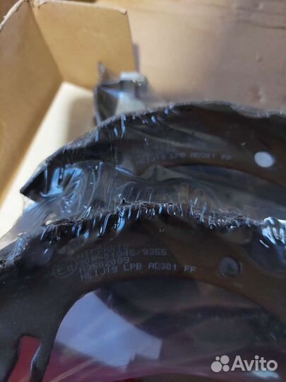 Колодки стояночного тормоза toyota corolla verso 2