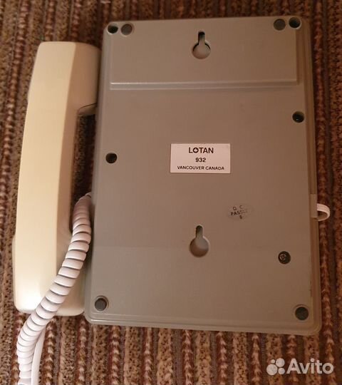 Телефоны Lotan-932 и аон 