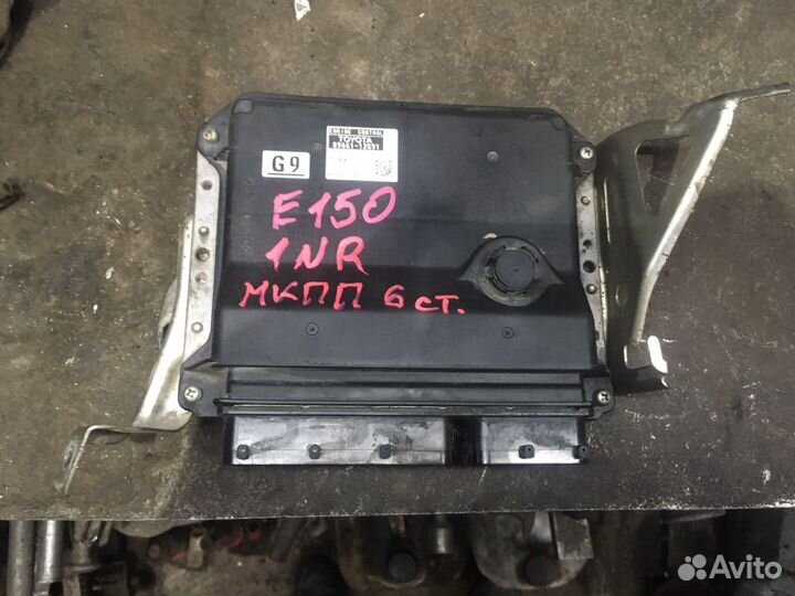 Эбу toyota corolla 150