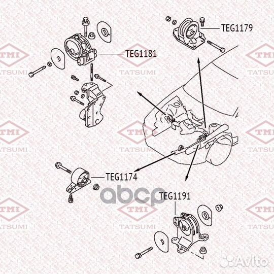 Опора двигателя правая TEG1191 tatsumi