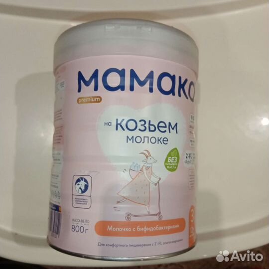 Пустая тара металл