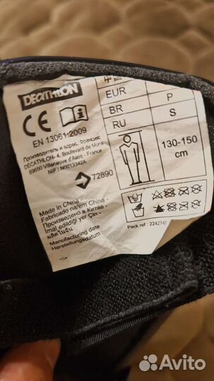 Защита голени