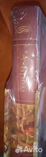 Подарочная книга в футляре Жизнь животных А. Брем