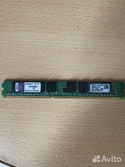 Материнская плата с процессором i7 3770+ озу 8гб