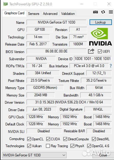 Видеокарта gt 1030