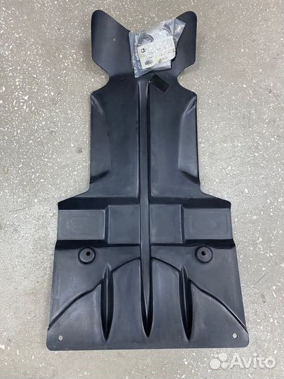 Защита днища для снегохода yamaha RPZ50MP