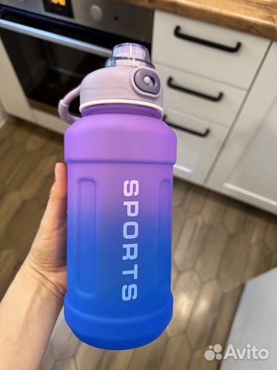 Бутылка для воды. Спортивная. Новая. 1,3 л