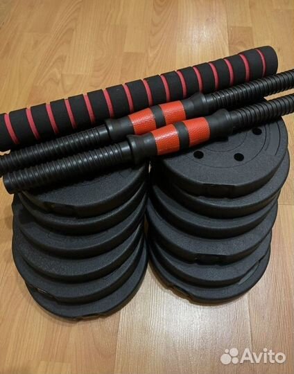 2 гантели по 10 кг превращающиеся в штангу