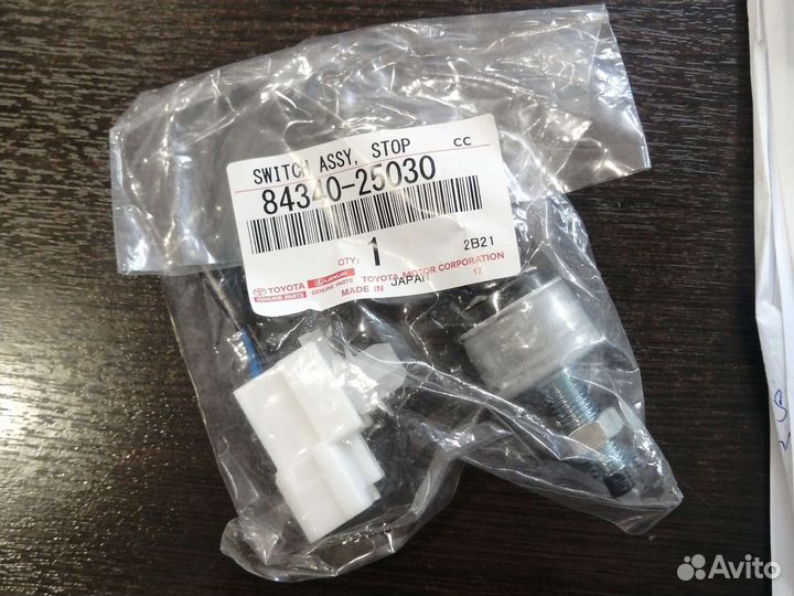 Датчик стоп сигнала (лягушка) Toyota