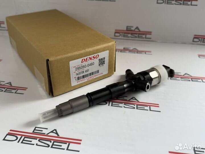 Форсунка 295050-0460