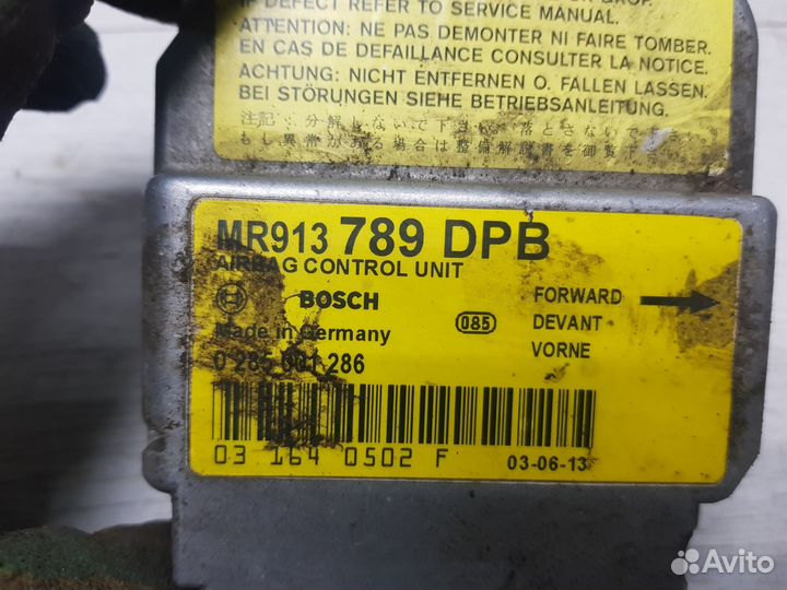 Блок управления airbag Mitsubishi Carisma 2003г
