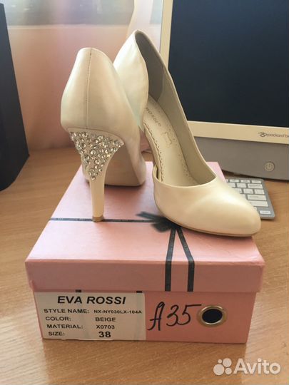 Свадебные туфли р.38