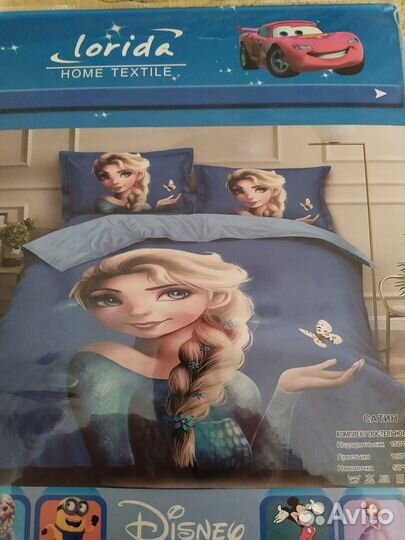 Постельное бельё 1,5-спальное детское