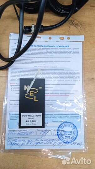 Катушка минелаб x-terra Nel Hunter 7,5 kHz