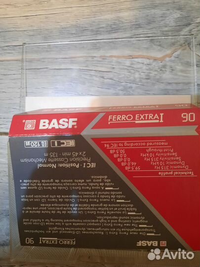 MC BASF FE90- Deep Purple 