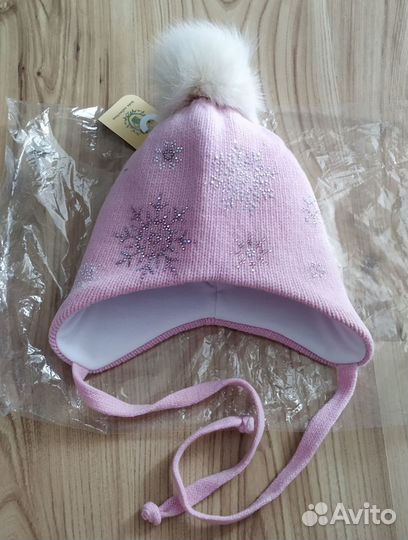 Шапка зимняя примерно на 3-5 лет