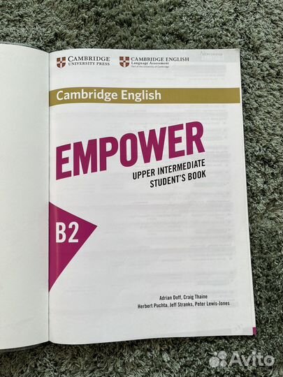 Учебник английского языка Empower B2