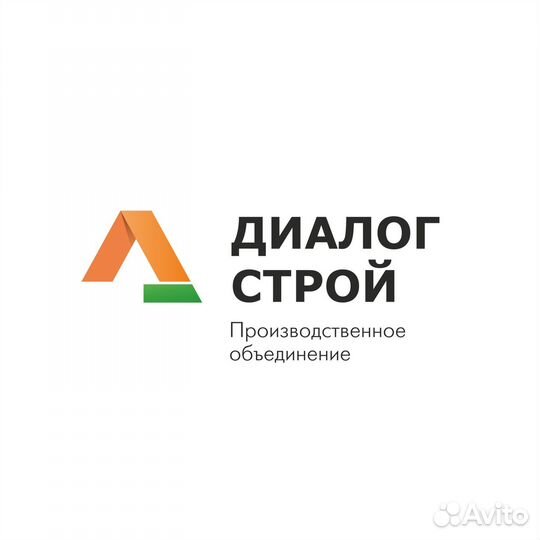 Монтажник-плотник