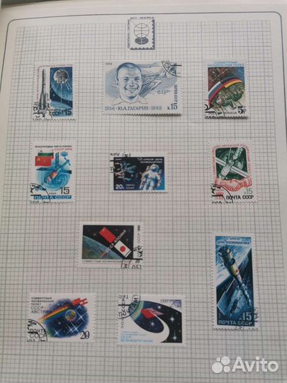 Альбом с марками СССР