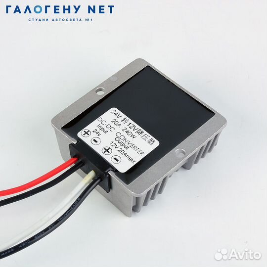 Преобразователь напряжения GNX 24V - 12V (20A 240W)