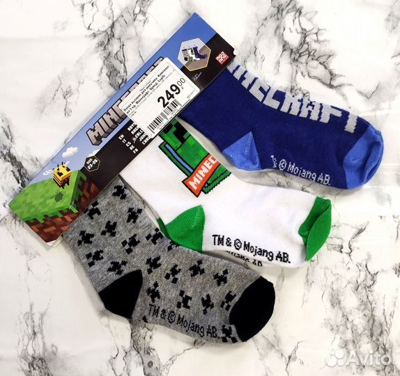 Носки, к-т из 3 ед, новые, р-р 23-26, Lupilu