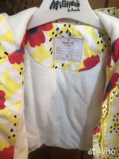 Куртка для девочки 86