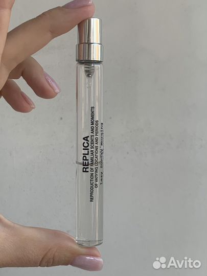 Maison margiela replica lazy sunday morning 10 мл