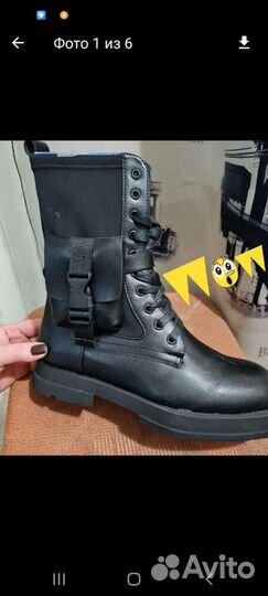 Берцы весна