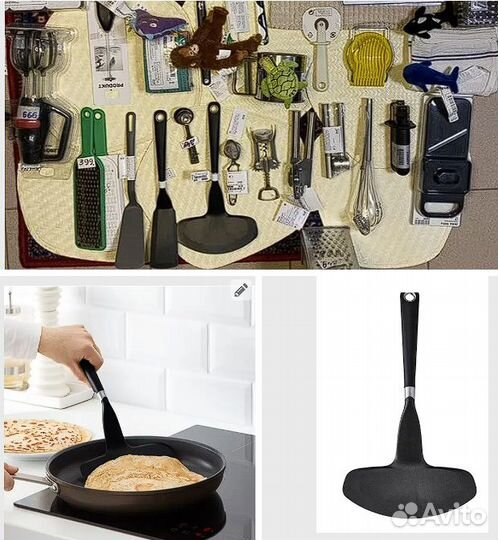 Лопатка.Икеа. hjälte.Икеа.Новая.Сборные Посылки