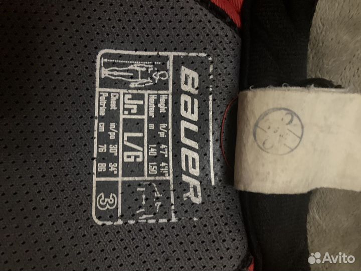 Нагрудник хоккейный bauer 1x