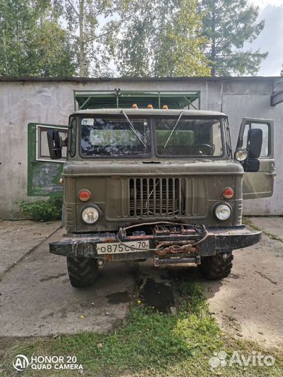 Интегрированный ГАЗ 66, 1989