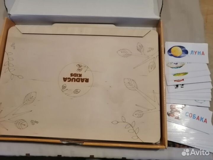 Детский развивающий деревянный ноутбук