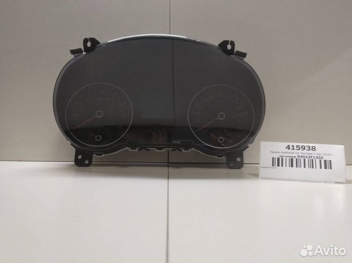 Б/У Б/У Панель приборов 94023F1350 Hyundai-KIA