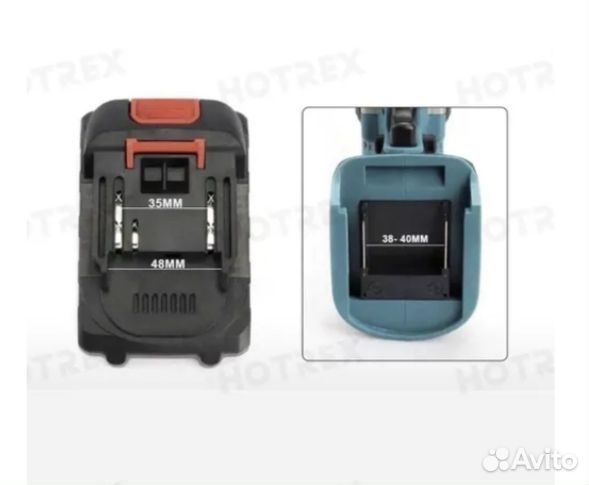 Адаптер для подключения двух АКБ к инструменту