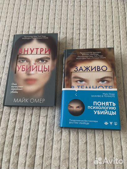 Бумажные книги