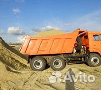 Песок доставка