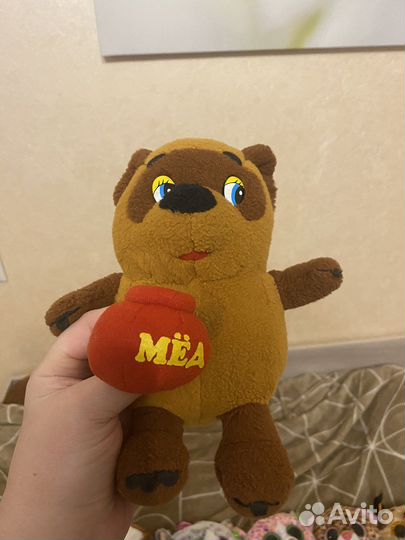 Винни Пух мульти пульти