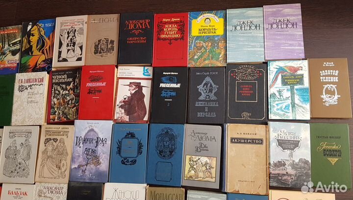 Художественные книги