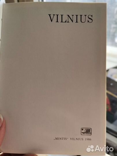 Путеводители раритетные